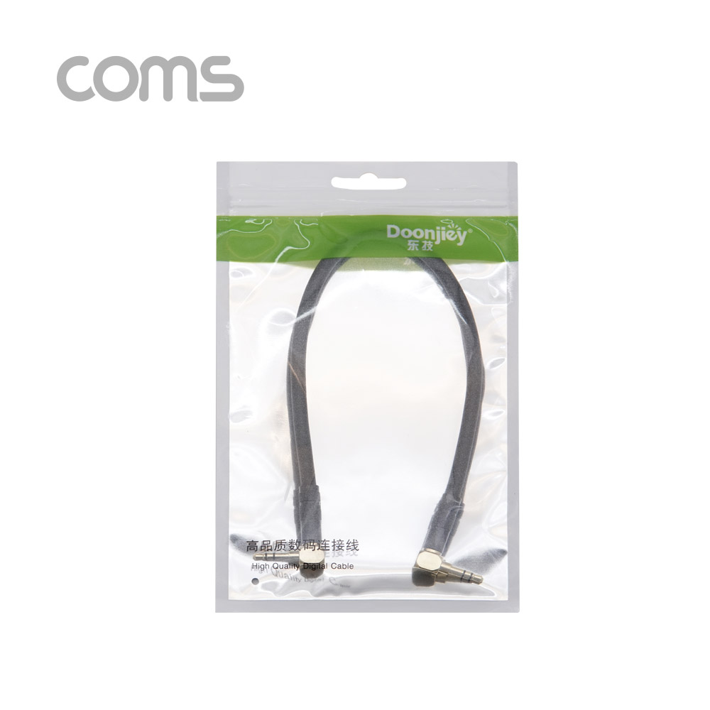 Coms AUX 케이블 (3극) 양쪽 꺾임, Metal , 30cm