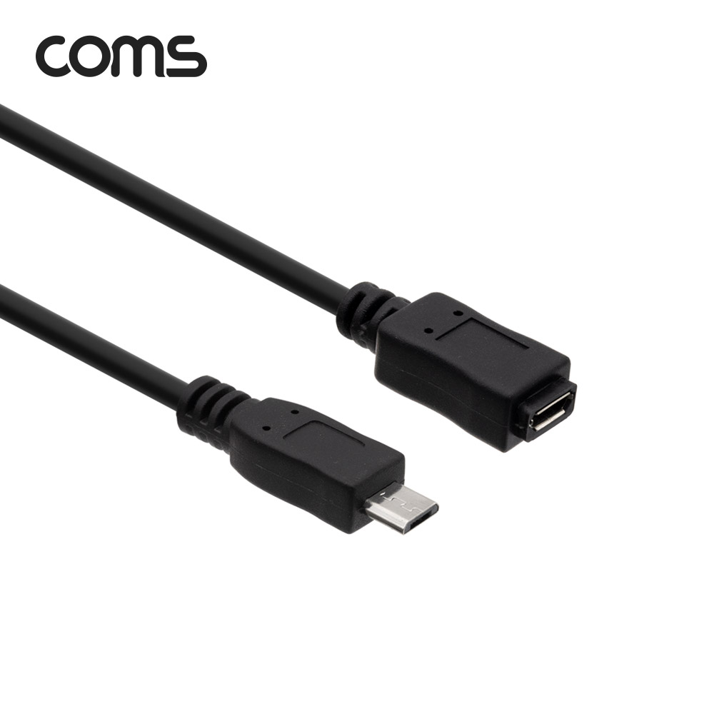 Coms Micro 5Pin USB 연장 케이블(M/F) 1.5M
