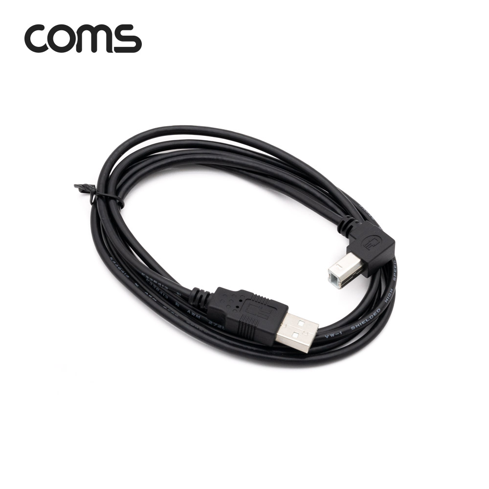 Coms USB 2.0 케이블(USB-A to USB-B 하향꺾임) 1.5M