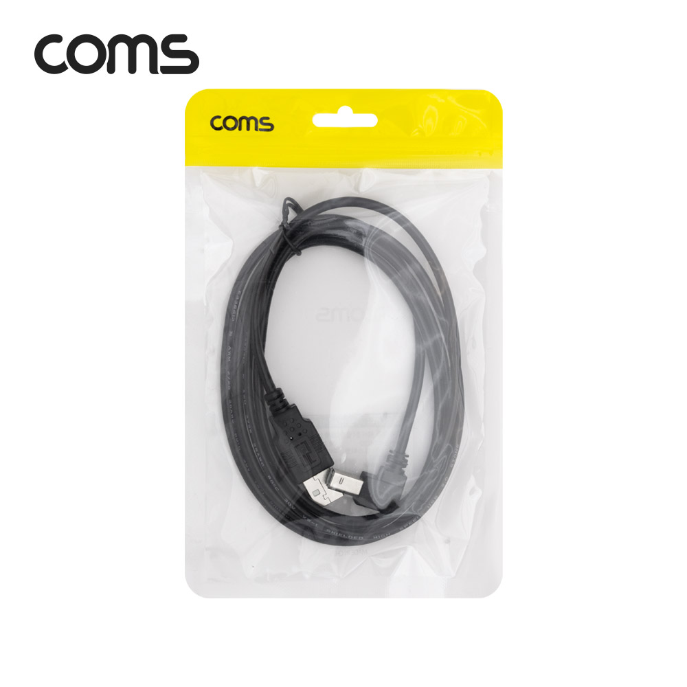 Coms USB 2.0 케이블(USB-A to USB-B 하향꺾임) 1.5M