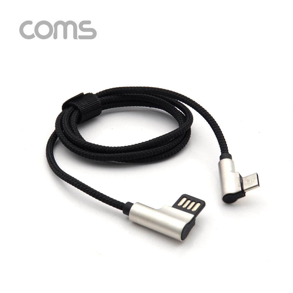 Coms USB 3.1 (C Type) to USB 2.0 A Type 양쪽 꺾임형 케이블 / 1M / 양면