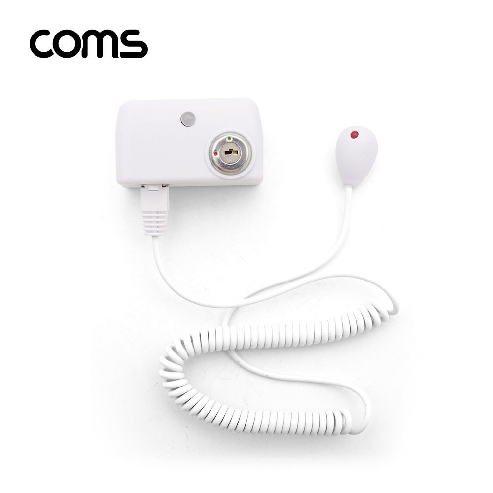 Coms 도난방지 알람 경보기 / 전시, 진열상품 보호 / 스마트폰, 노트북, 태블릿 / White