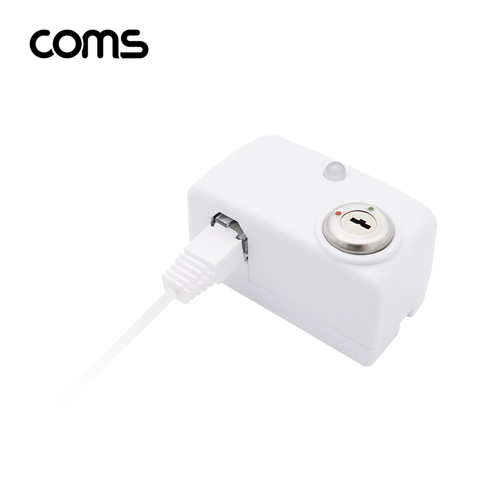 Coms 도난방지 알람 경보기 / 전시, 진열상품 보호 / 스마트폰, 노트북, 태블릿 / White