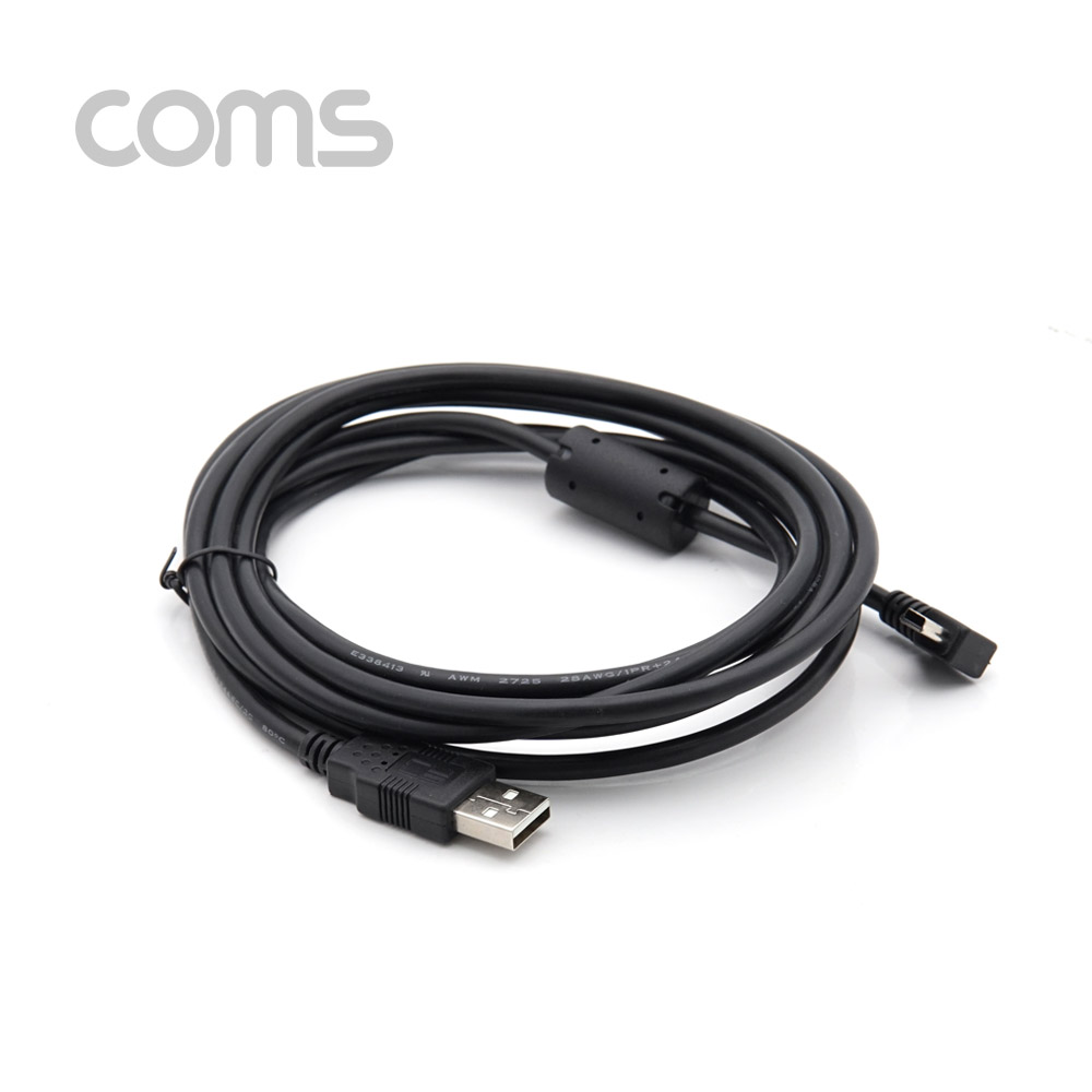 Coms USB 2.0 A (M)/Mini 5P (M) 케이블 - 3M / 꺾임형