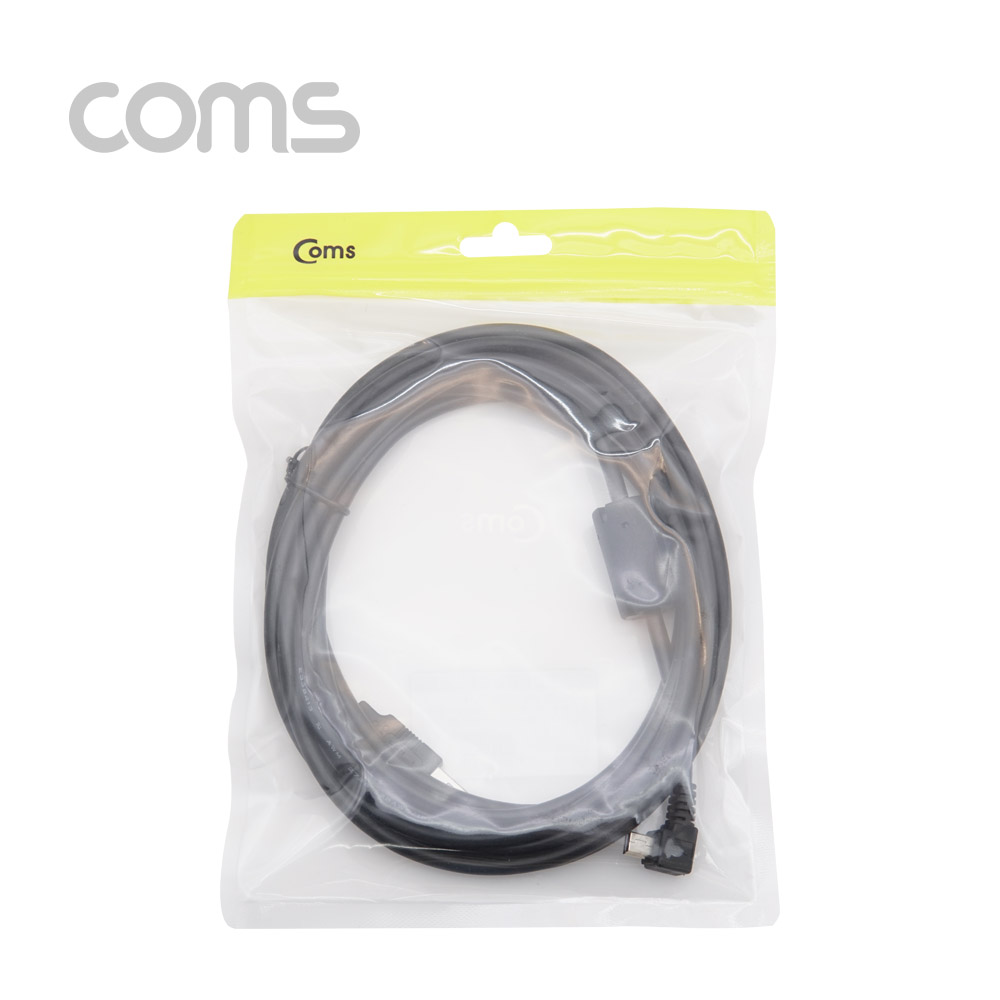 Coms USB 2.0 A (M)/Mini 5P (M) 케이블 - 3M / 꺾임형