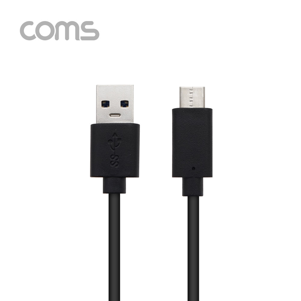 Coms USB 3.1 (C Type) to USB 3.0 A Type 케이블 / 3M / 고속충전 / 데이터