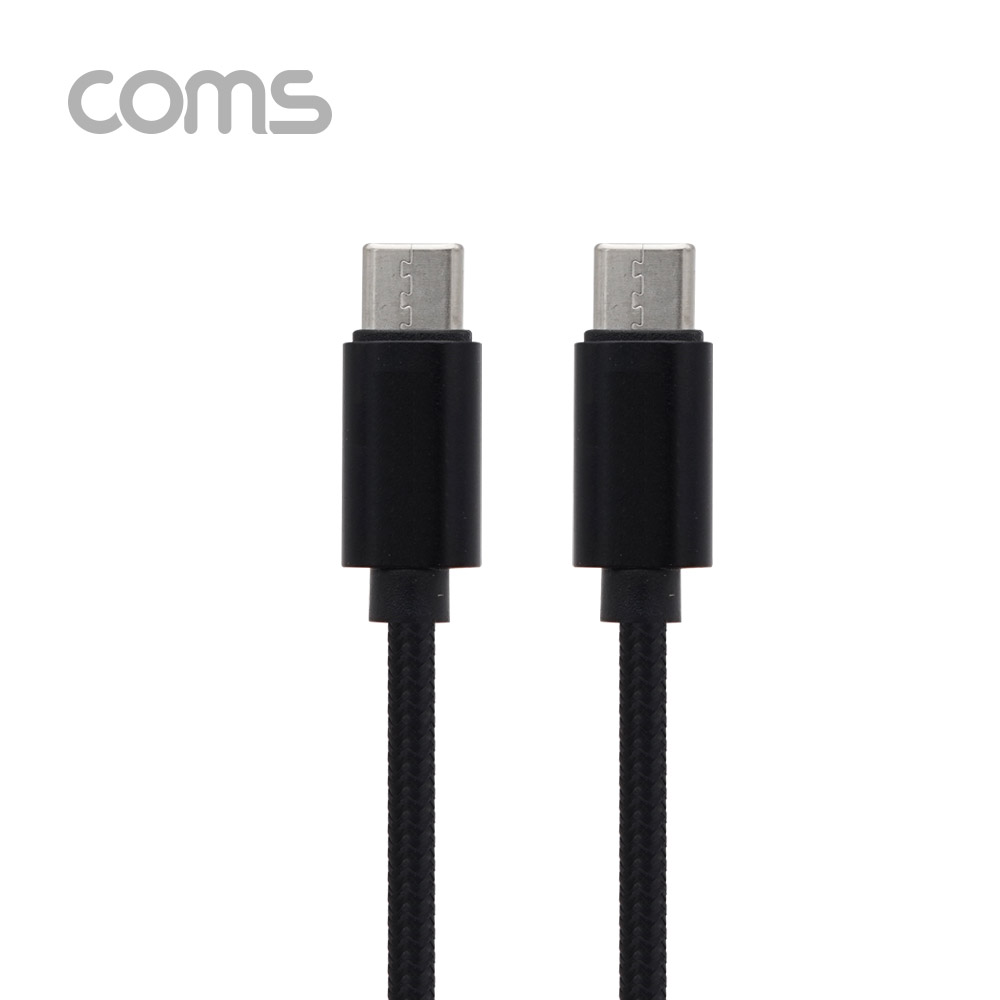 Coms USB 3.1(Type C) 케이블(MM) 20cm / 고속충전 / 데이터 / 3A / 60W 20V