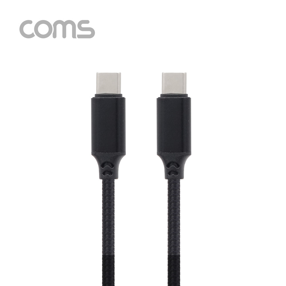 Coms USB 3.1 Type-C Gen1 케이블 C to C (M/M) / 1m / 3A / Black (5GB/S)