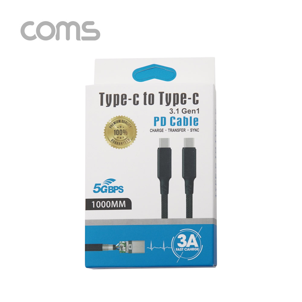 Coms USB 3.1 Type-C Gen1 케이블 C to C (M/M) / 1m / 3A / Black (5GB/S)