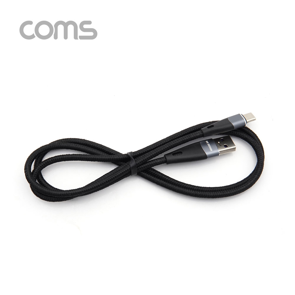 Coms USB 3.1 (C Type) to USB 3.0 A Type 케이블 / 1M / 일반 충전 / 데이터 / 5A