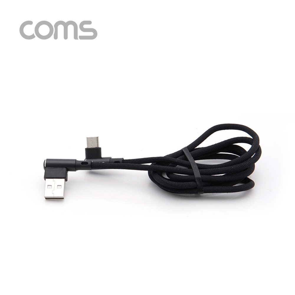 Coms USB 3.1 (C Type) to USB 2.0 A Type 양쪽 꺾임형 케이블 / 1M