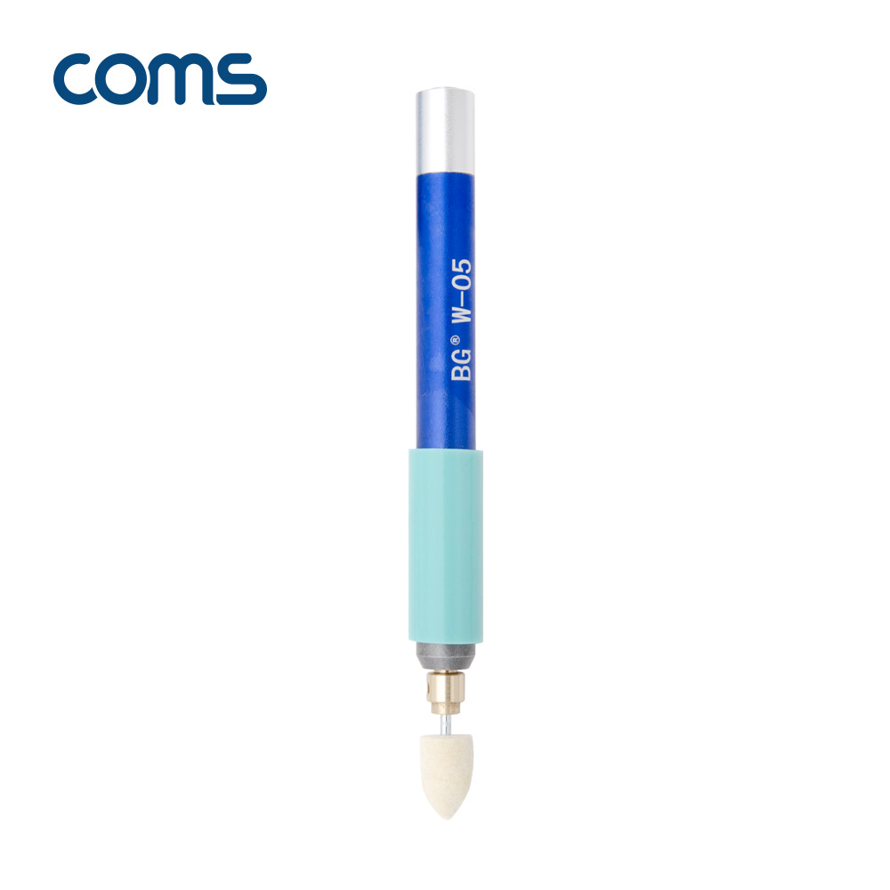 Coms 미니 전동 그라인더 / 연마기 / 소형 / 무선 / 펜타입