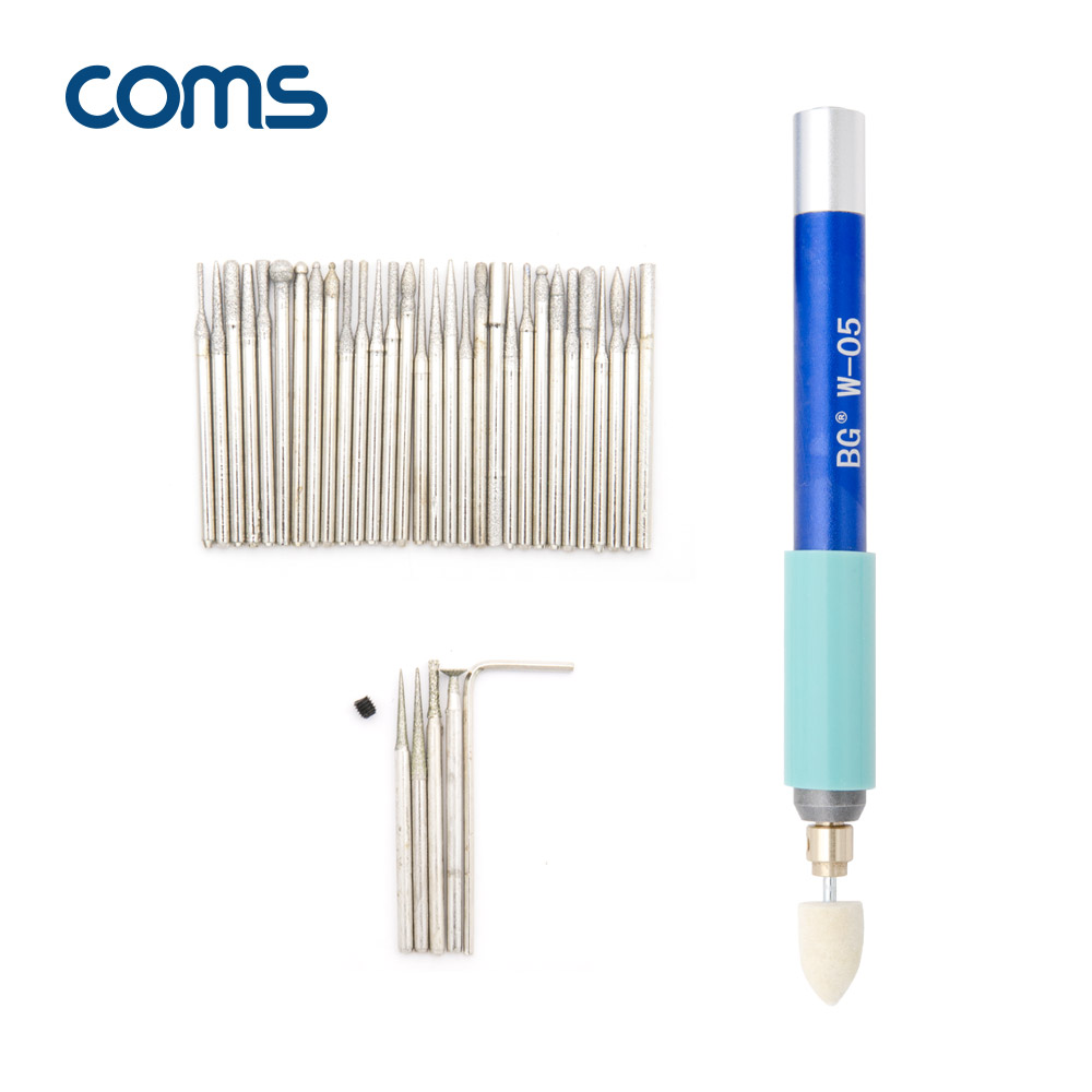 Coms 미니 전동 그라인더 / 연마기 / 소형 / 무선 / 펜타입