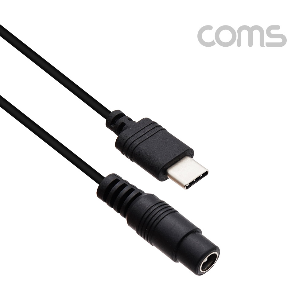 Coms USB 3.1(Type C) 전원 변환(DC 5.5) 케이블 15cm