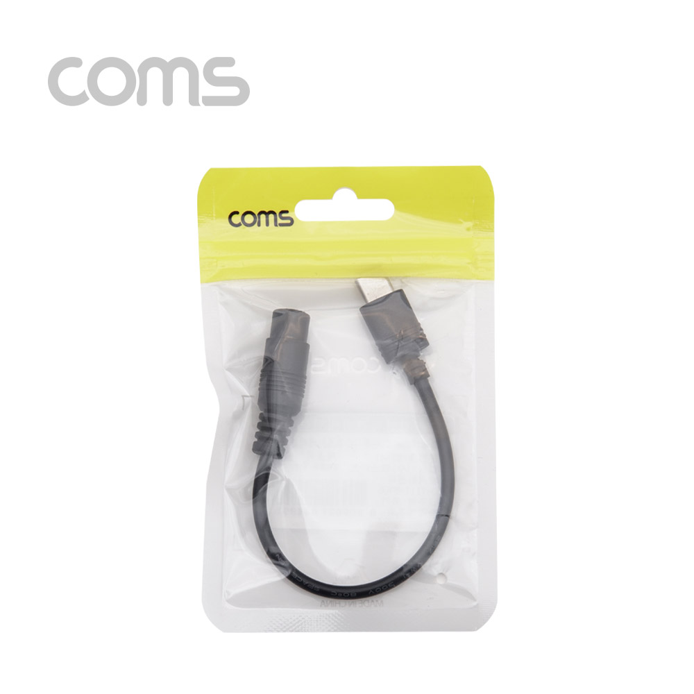 Coms USB 3.1(Type C) 전원 변환(DC 5.5) 케이블 15cm