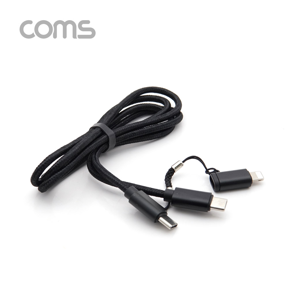 Coms Type C (MM) 케이블 + 8 Pin 변환 젠더 / 3A / 20V 60W / 고속충전 / 데이터