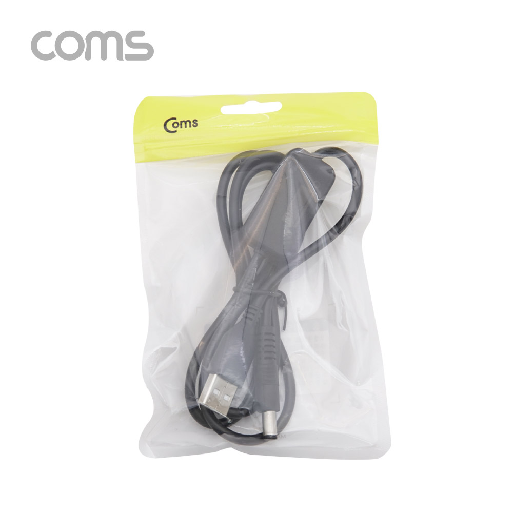 Coms USB 전원 (DC 5.5) 케이블 1M / 5V -> 12V 승압