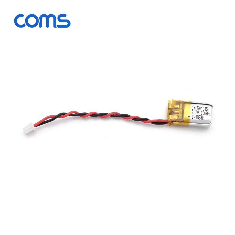 Coms 501015 리튬 배터리 3.7V / 50mA
