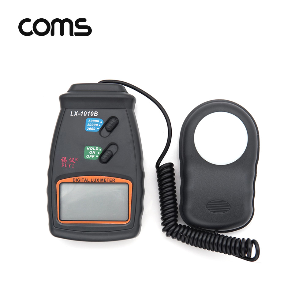 Coms 디지털 조도계 / 휴대용 조도계 / 광량 측정 / 테스터기 / LUX
