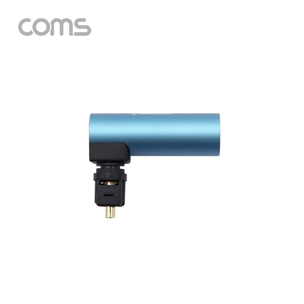 Coms 오디오광 젠더(각->각) / 각(F/M) / 꺾임형 / Metal