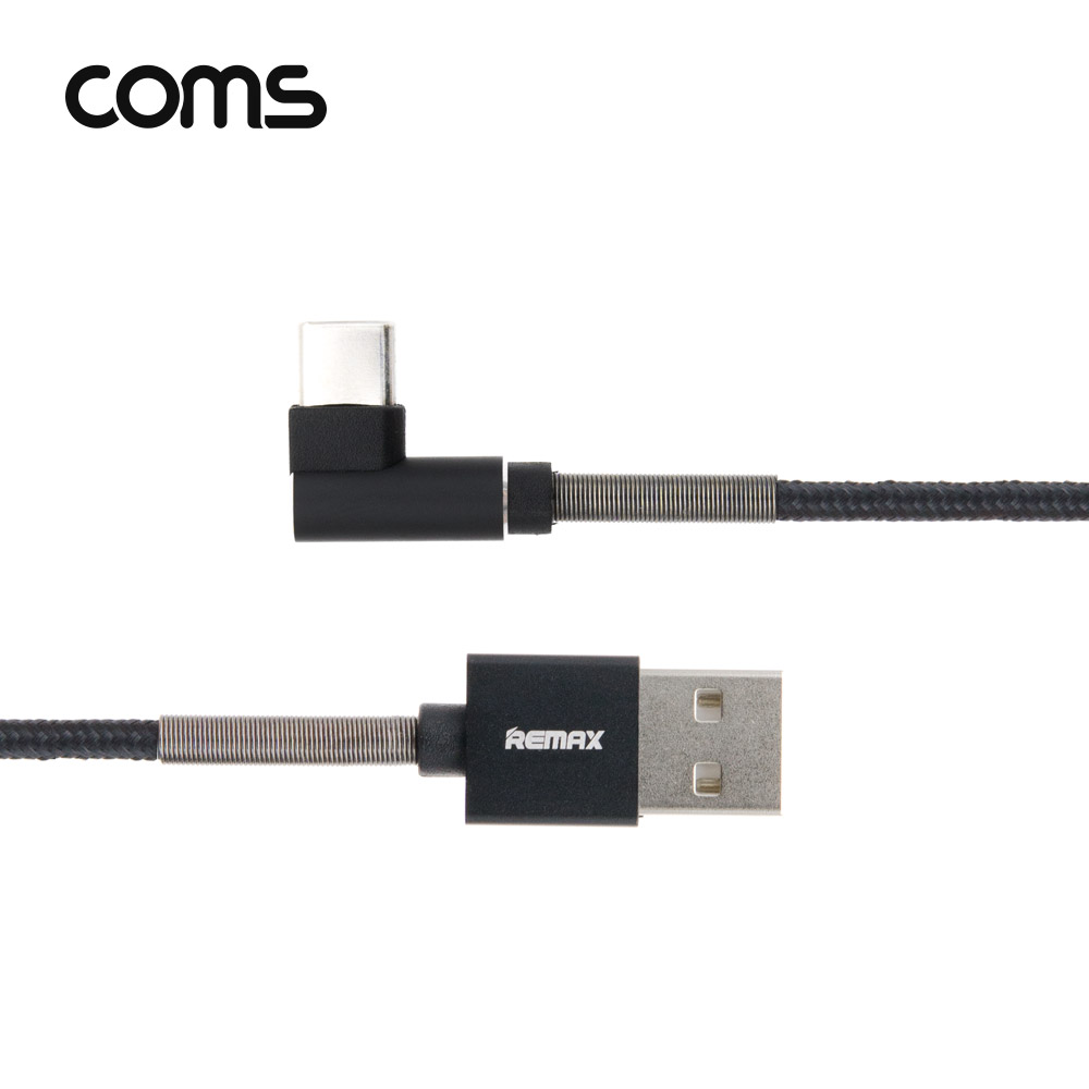 Coms USB 3.1 케이블(Type C) 1M, 꺾임, 충전/데이터 전송