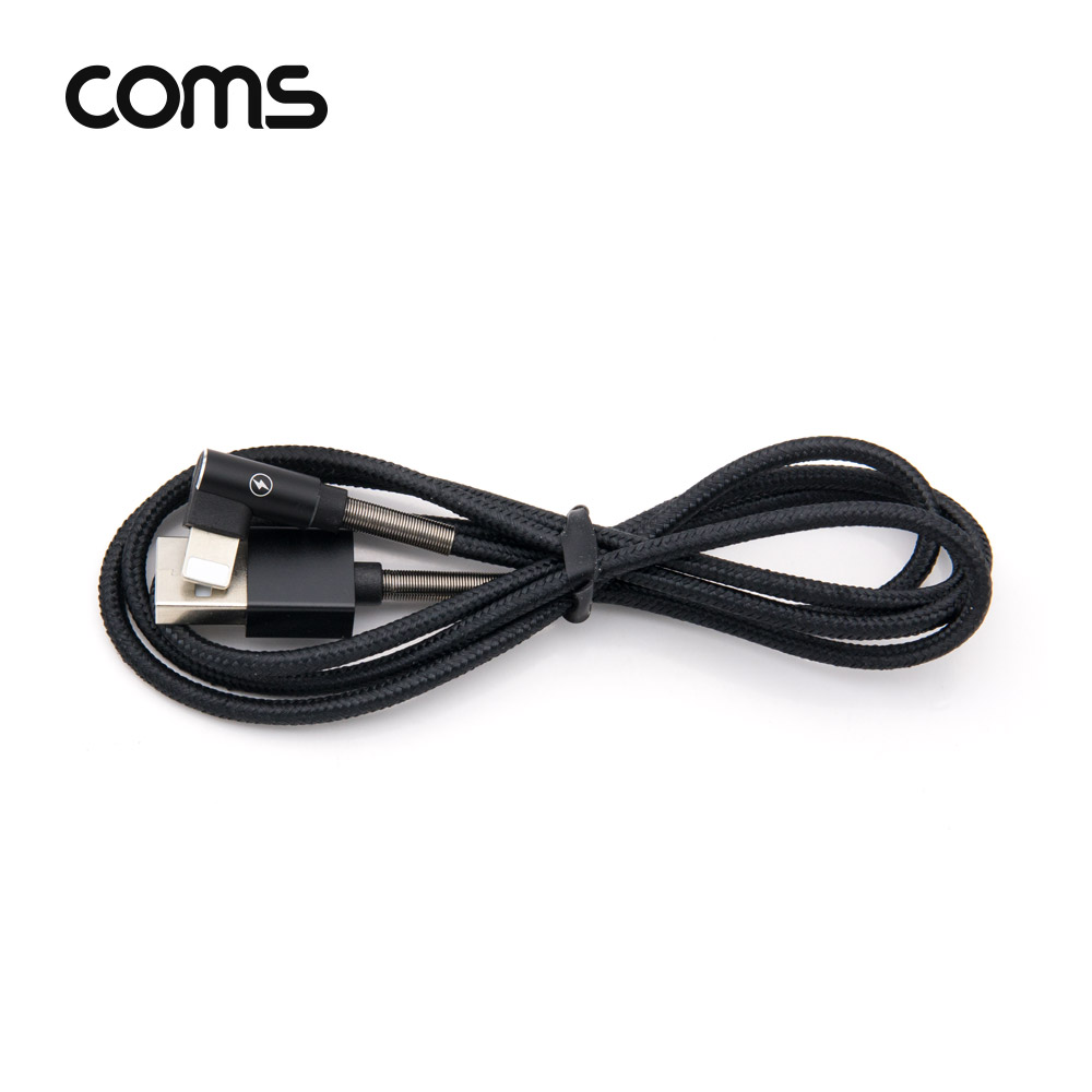 Coms 8P 케이블 1M, 꺾임, 충전/데이터 전송