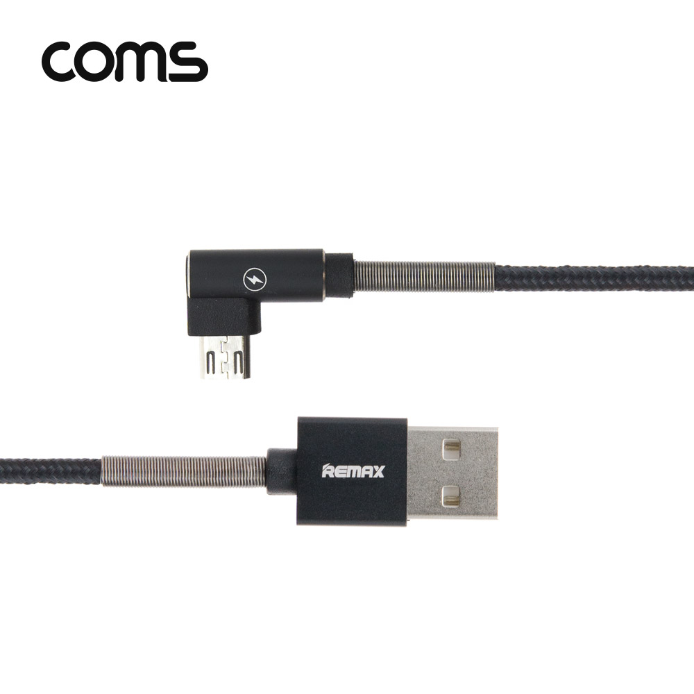 Coms Micro 5P 케이블 1M, 꺾임, 충전/데이터 전송, 안드로이드