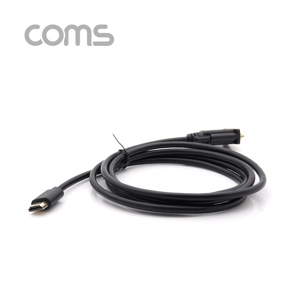 Coms HDMI 케이블 (HDMI to VGA) / 1.8M / black