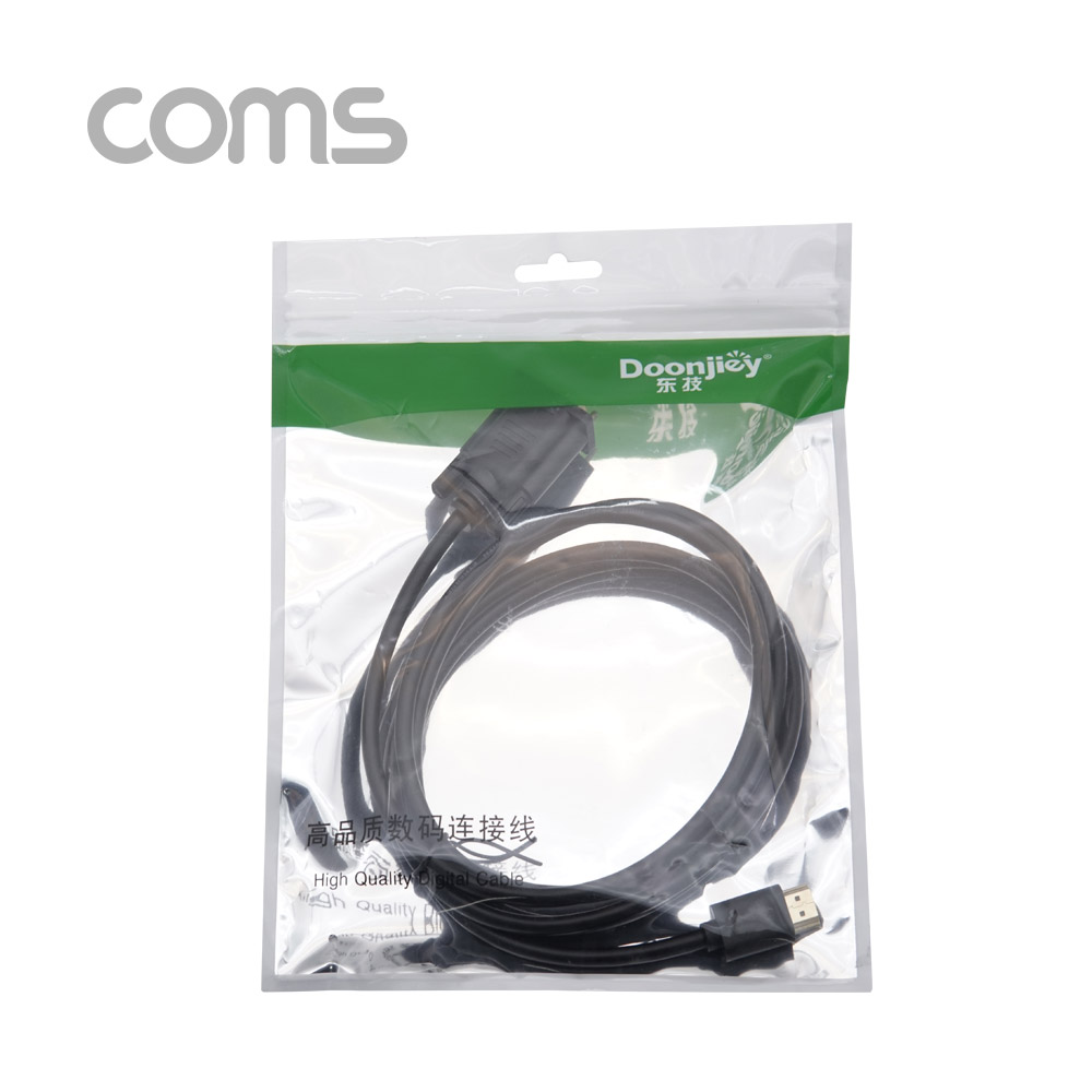 Coms HDMI 케이블 (HDMI to VGA) / 1.8M / black