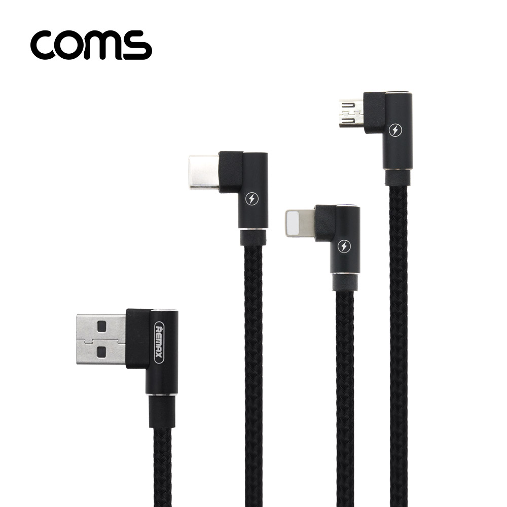 Coms 3 in 1 스마트폰 멀티 케이블 / 1M / 2.4A / USB 3.1 Type C, 8Pin, Micro 5Pin / 꺾임