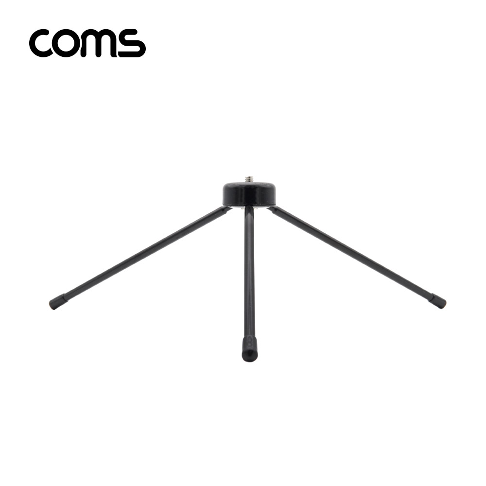 Coms 삼각대(슬림형)