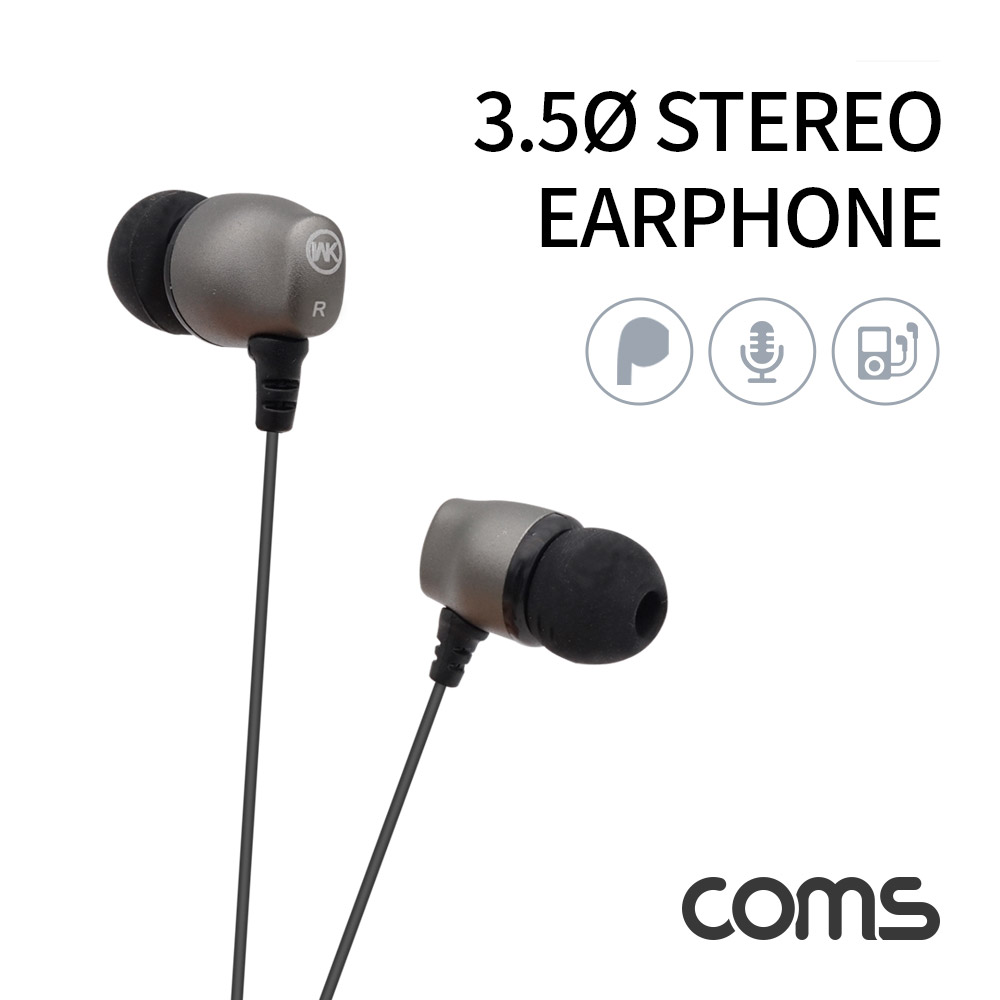 Coms 3.5 스테레오 이어폰 1.2m / 컨트롤 리모콘 / 마이크 / Stereo / black