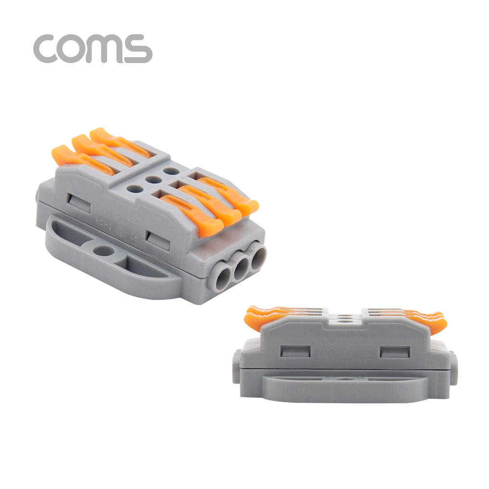 Coms 터미널 블록 6핀 / 양방향 / 와이어 커넥터 / 접속 단자 / Toolless / DC 전원 전용