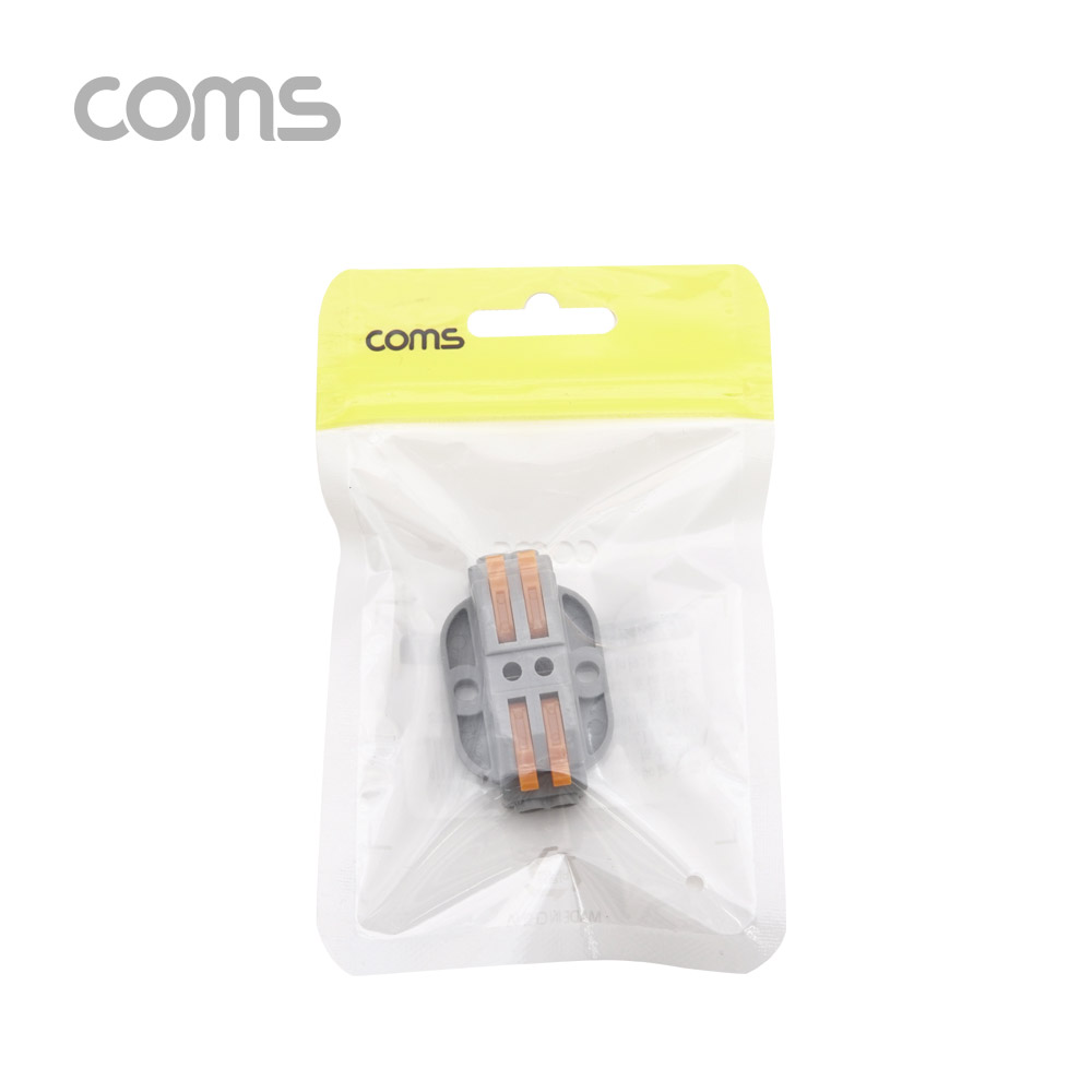 Coms 터미널 블록 4핀 / 양방향 / 와이어 커넥터 / 접속 단자 / Toolless / DC 전원 전용
