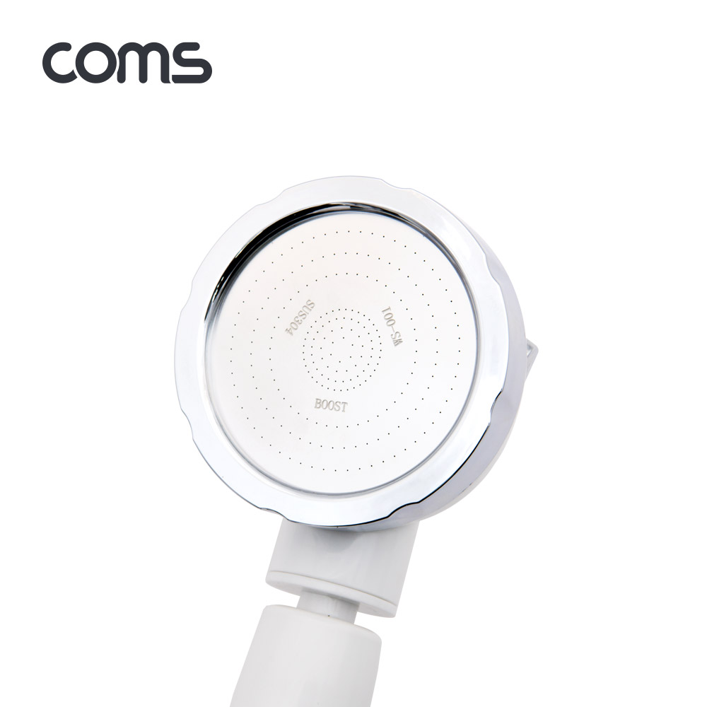 Coms 힐링 에너지볼 샤워기 / 원터치 절수 케어 / 퀀텀 에너지볼 20g / 은나노 항균볼 4g