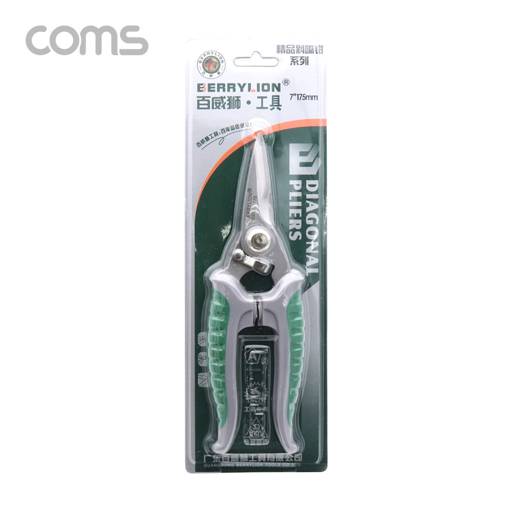 Coms 다용도 만능 가위 / 다목적 가위 / 원예 / 175mm