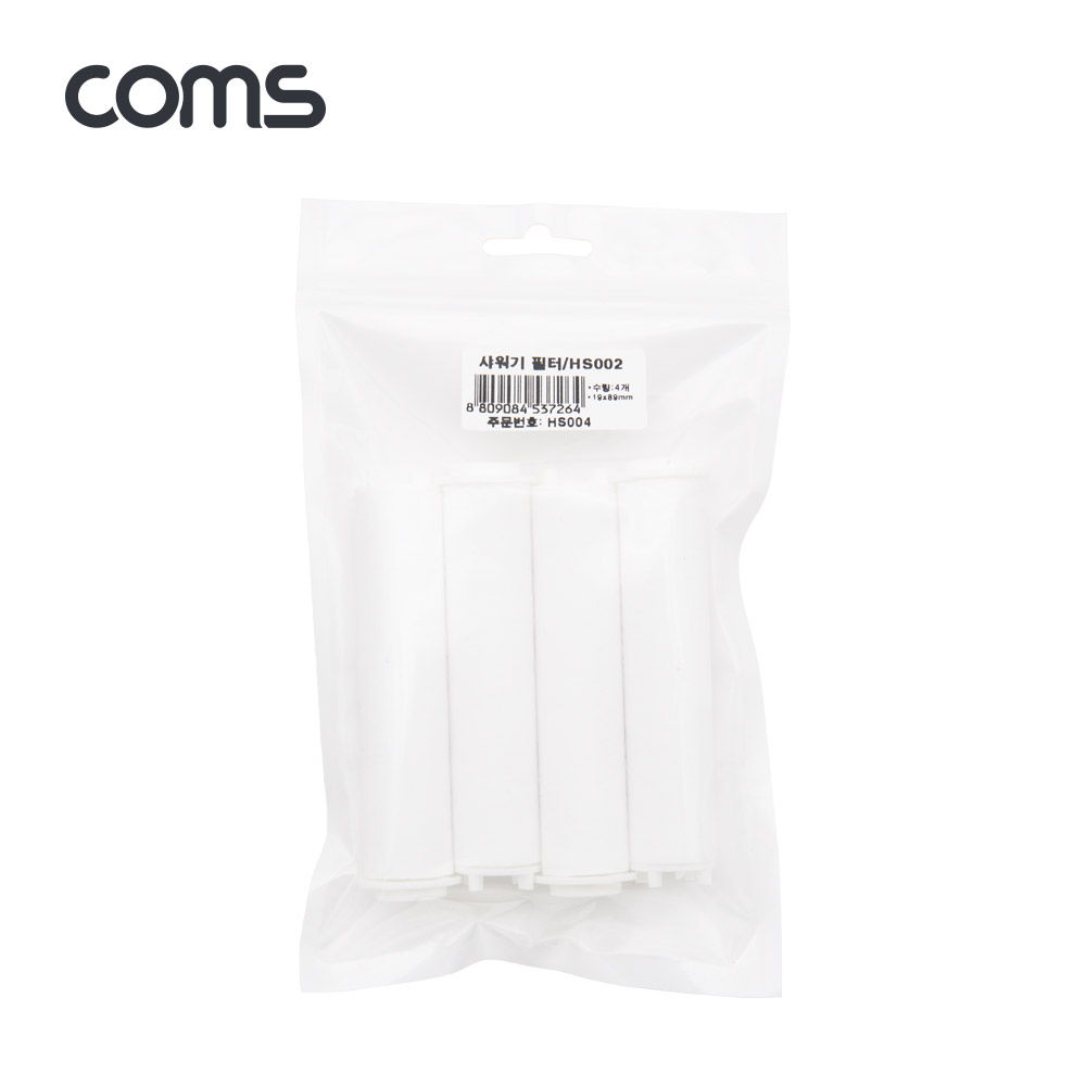 Coms 멀티 면필터(HS002 전용) / 항균볼 5g / 19x89mm / 4ea