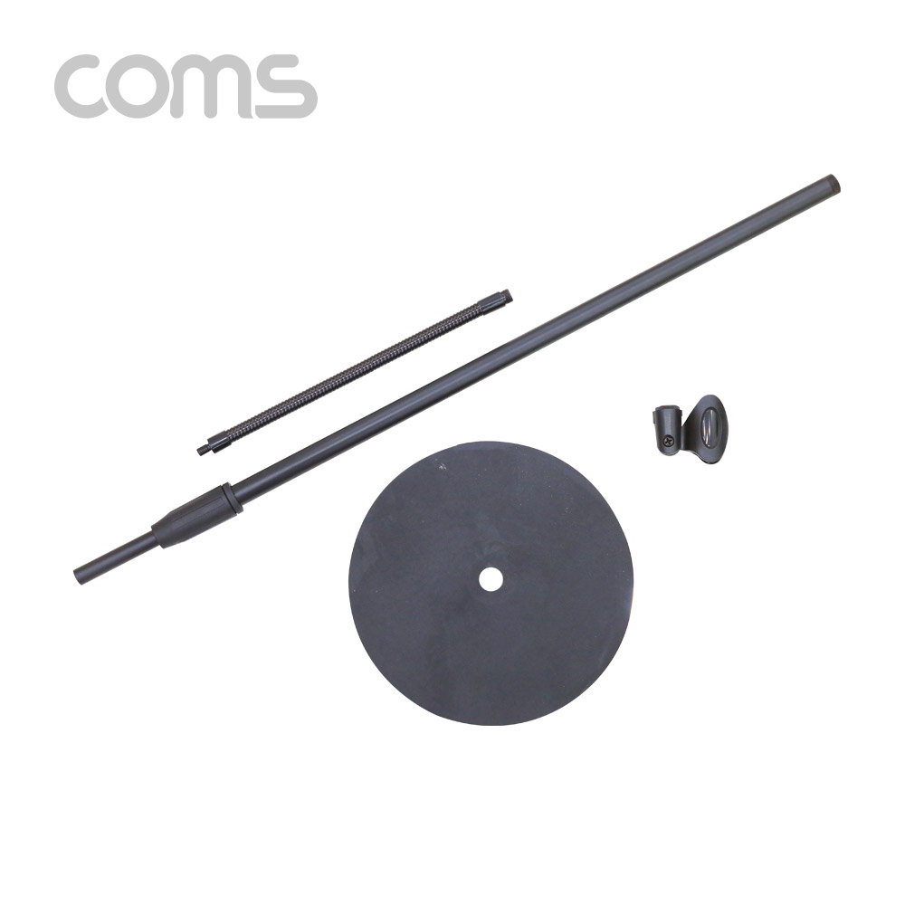 Coms 마이크 스탠드(바닥 설치용) 80~145cm / 길이, 각도 조절 / 방송용 / 음성채팅