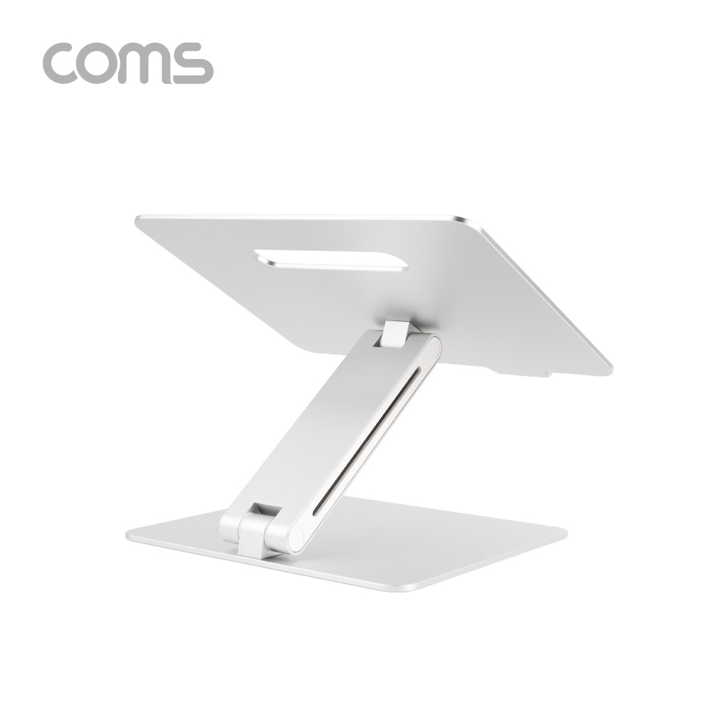 Coms 알루미늄 노트북 거치대 / 스탠드 / 받침대 / 접이식 / 각도조절