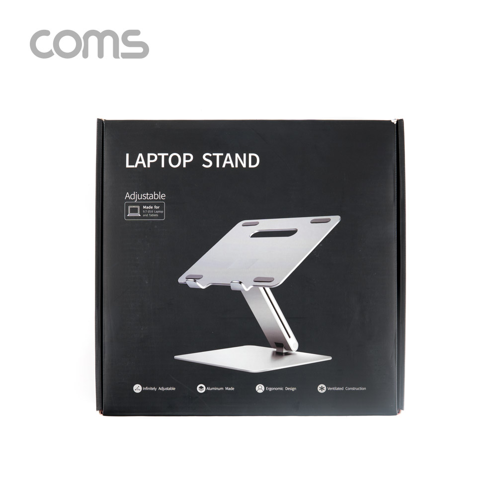Coms 알루미늄 노트북 거치대 / 스탠드 / 받침대 / 접이식 / 각도조절