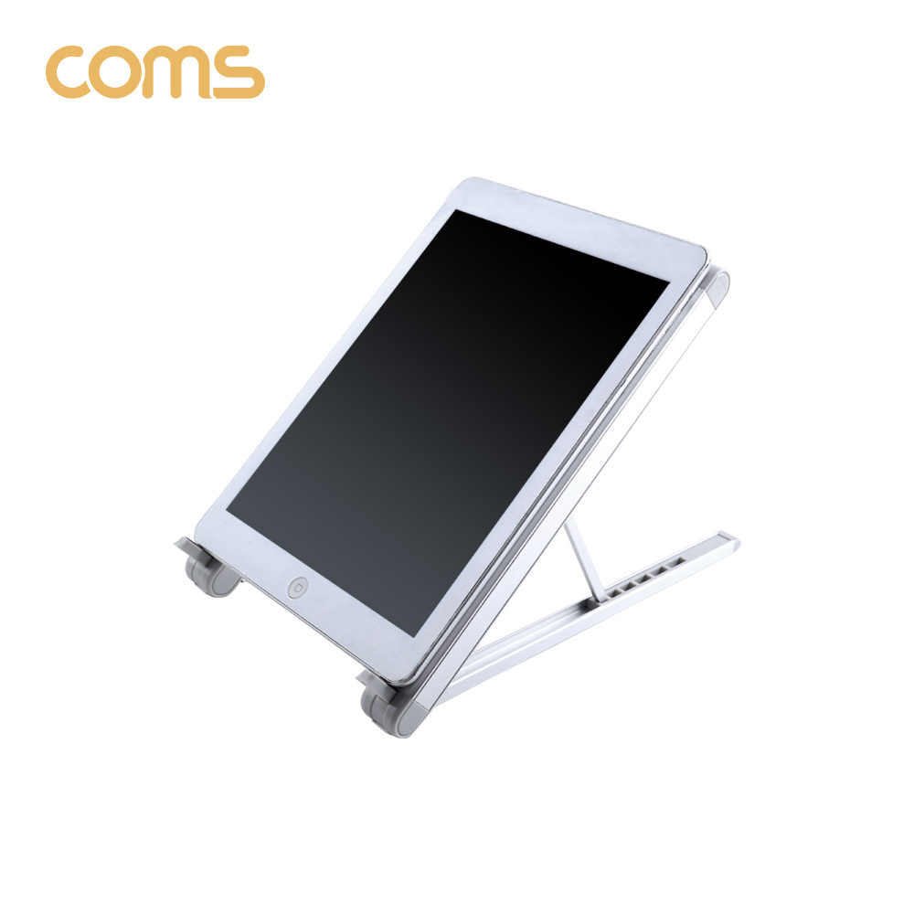 Coms 접이식 노트북&태블릿 거치대 / 노트북 스탠드 / 접이식 스탠드
