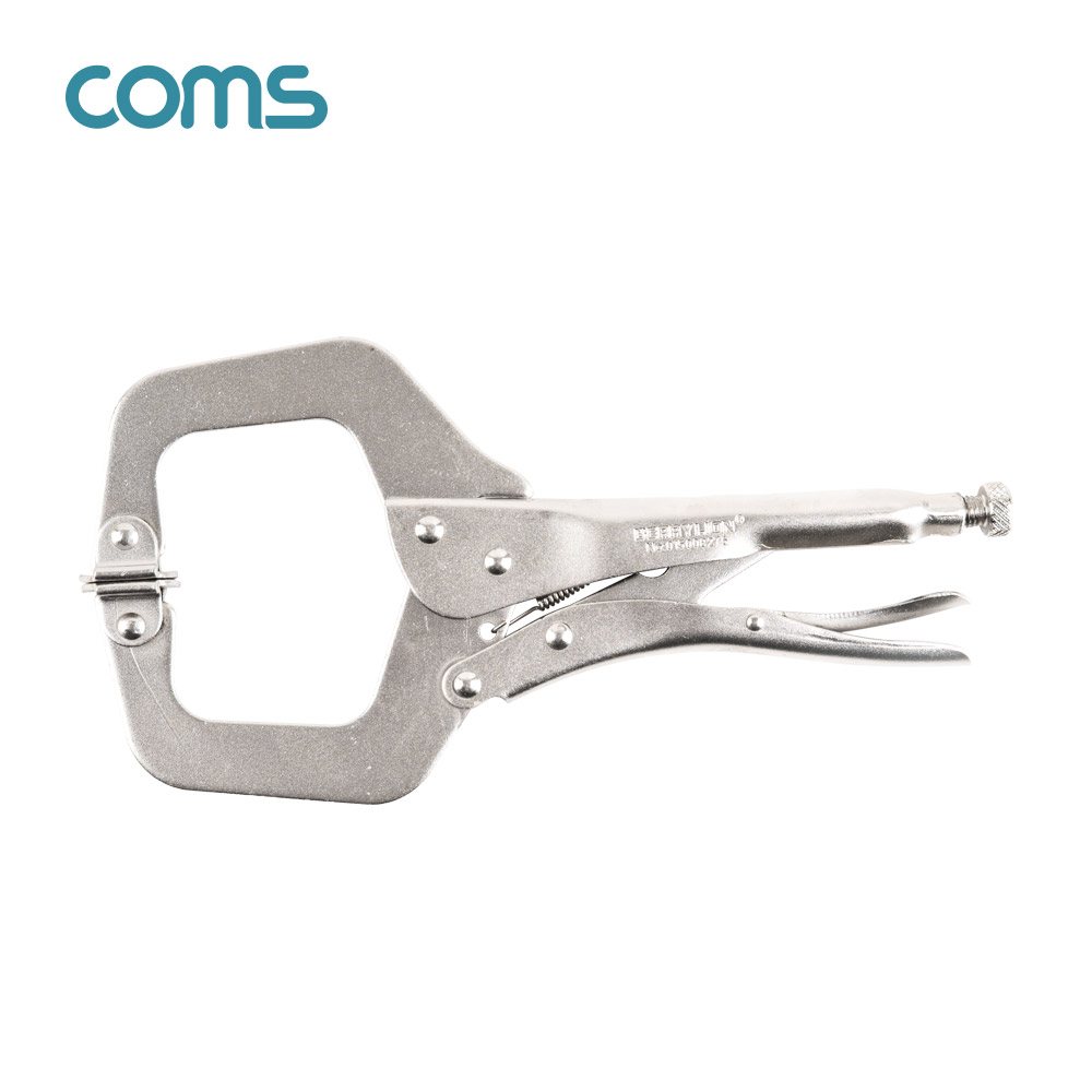 Coms C형 락킹 플라이어 275mm / 클램프 / 로킹