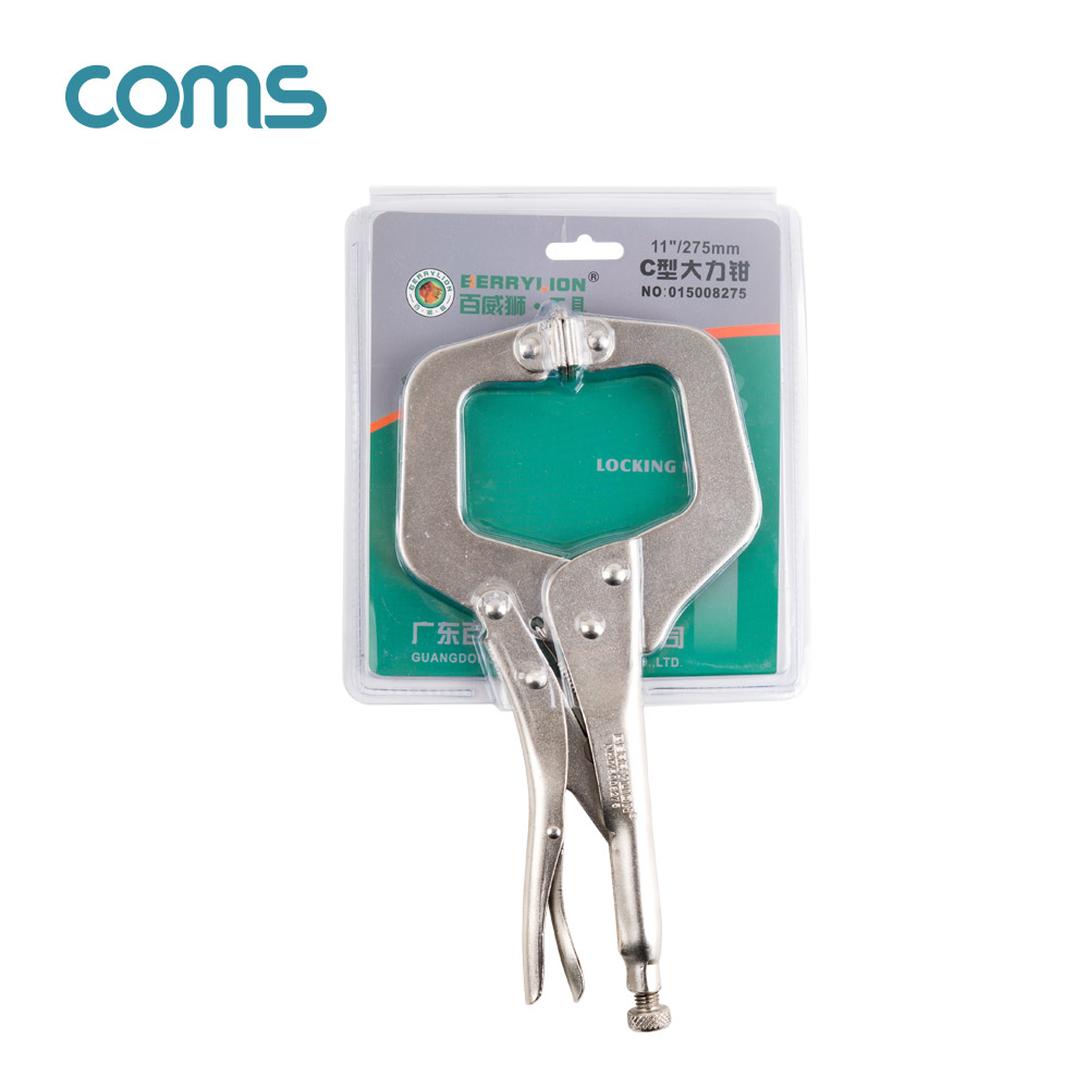 Coms C형 락킹 플라이어 275mm / 클램프 / 로킹