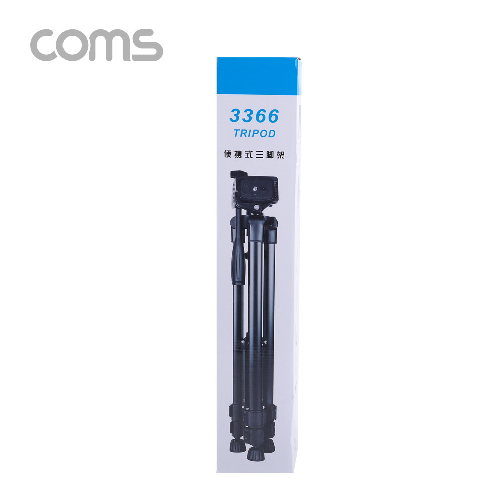 Coms 삼각대 (폴더 접이식) / 3단형 / 카메라 캠코더 거치 / 50cm - 140cm
