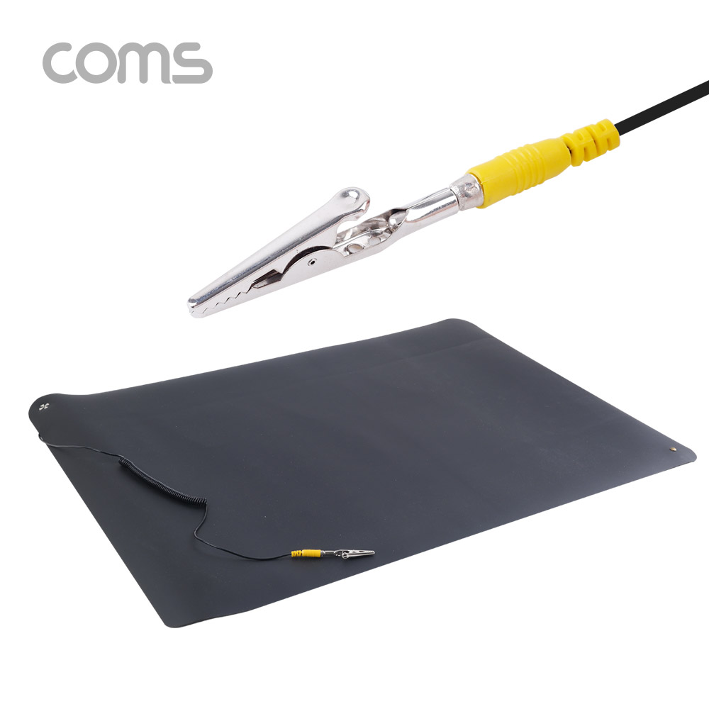 Coms 작업용 절연 매트/ 정전기 어스 / 절연 / 그라운드 와이어 / 접지 코드 케이블 / 70 x 50 cm