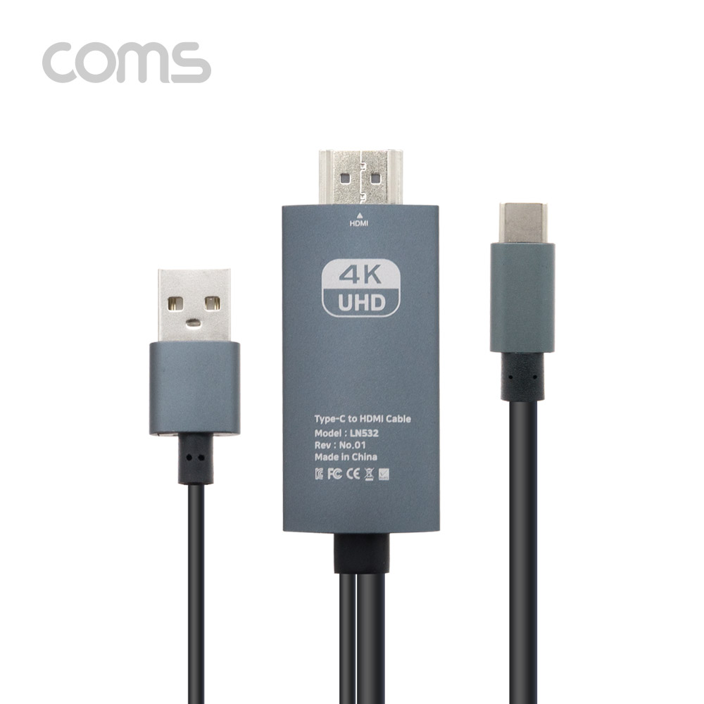 Coms USB 3.1 컨버터 케이블 / Type C to HDMI 2.0 / 4K@60Hz / USB 전원 / 3M