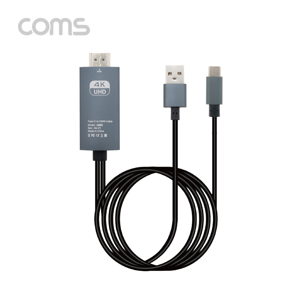 Coms USB 3.1 컨버터 케이블 / Type C to HDMI 2.0 / 4K@60Hz / USB 전원 / 3M