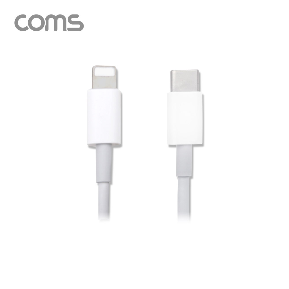 Coms USB 3.1 Type-C to 8pin 충전 케이블 / 4A / 데이터 전송