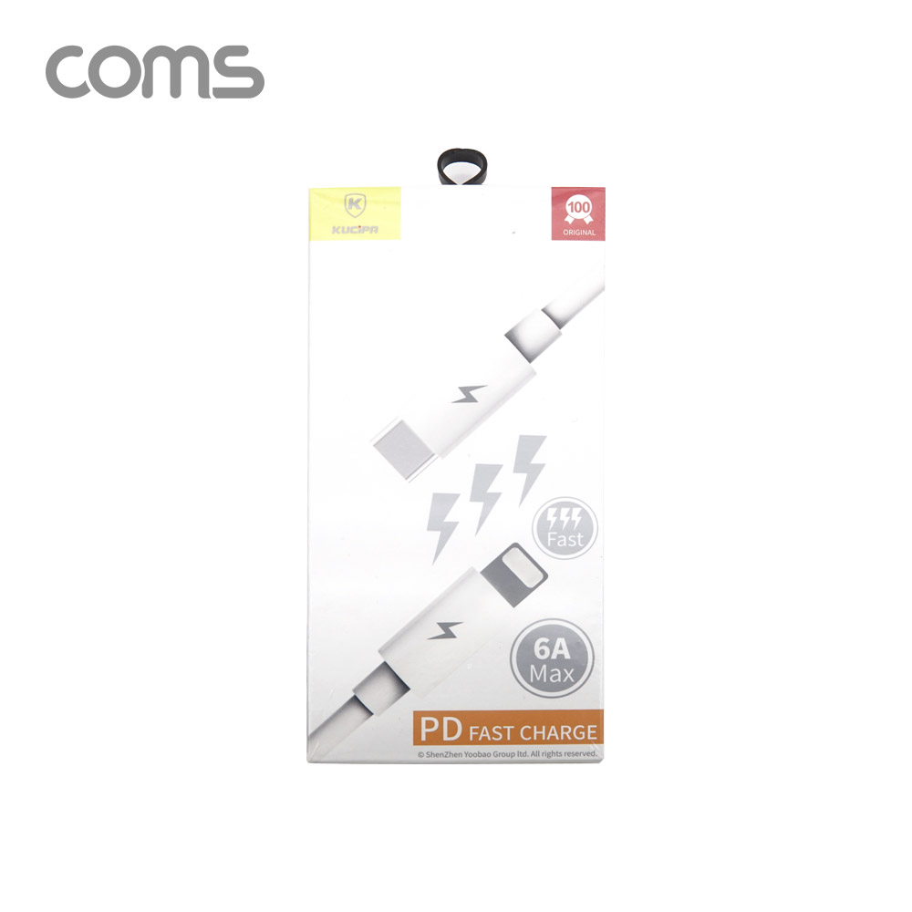 Coms USB 3.1 Type-C to 8pin 충전 케이블 / 4A / 데이터 전송