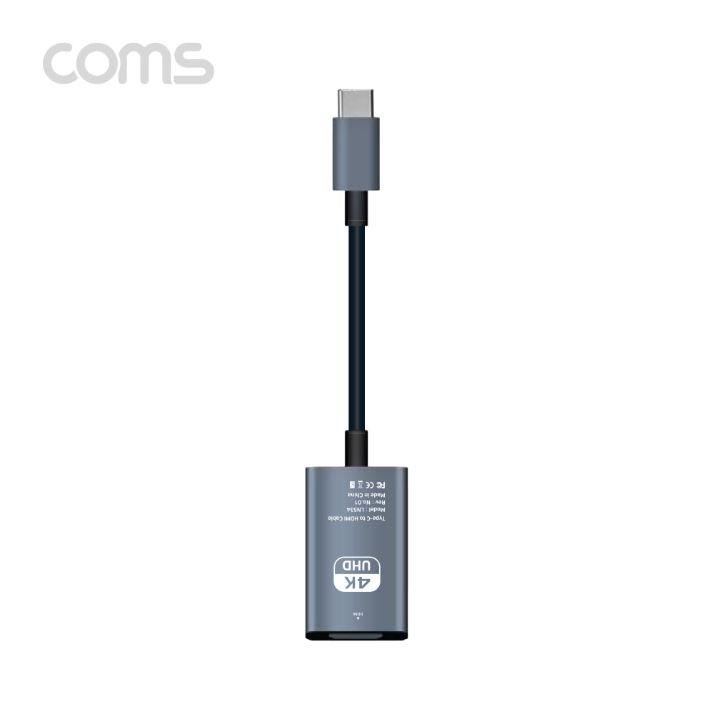 Coms USB 3.1(Type C 컨버터) / C M to HDMI 2.0 F / 4K2K 60Hz / 15cm